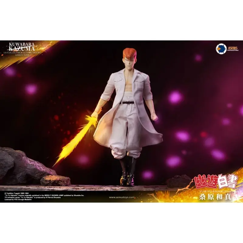 Yu Yu Hakusho figurine 1/6 Kazuma Kuwabara (Luxury Version) 30 cm | 4713294721457