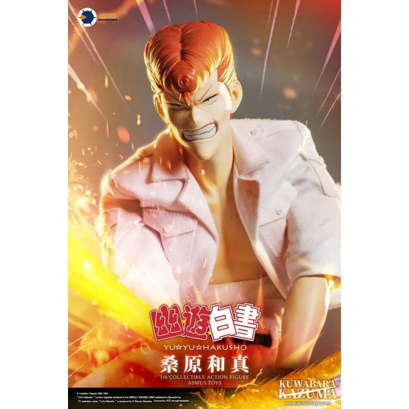 Yu Yu Hakusho figurine 1/6 Kazuma Kuwabara (Luxury Version) 30 cm | 4713294721457