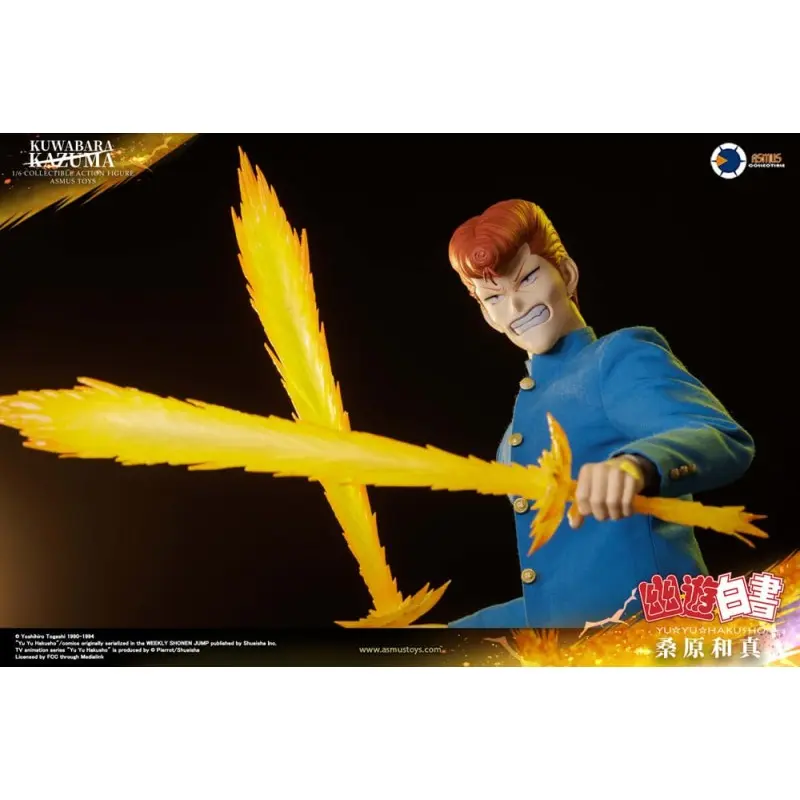 Yu Yu Hakusho figurine 1/6 Kazuma Kuwabara (Luxury Version) 30 cm | 4713294721457