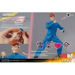 Yu Yu Hakusho figurine 1/6 Kazuma Kuwabara (Luxury Version) 30 cm | 4713294721457