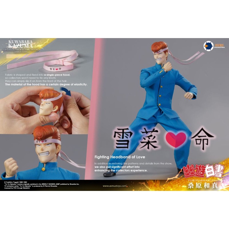 Yu Yu Hakusho figurine 1/6 Kazuma Kuwabara (Luxury Version) 30 cm