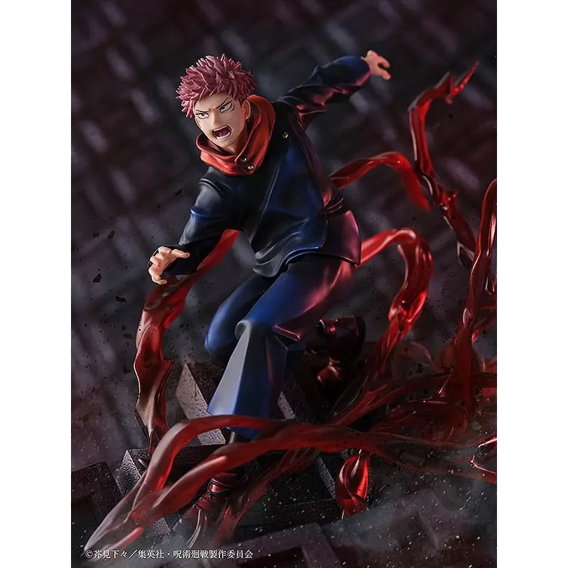 Jujutsu Kaisen statuette PVC 1/7 Yuji Itadori 24 cm | 4580779515098