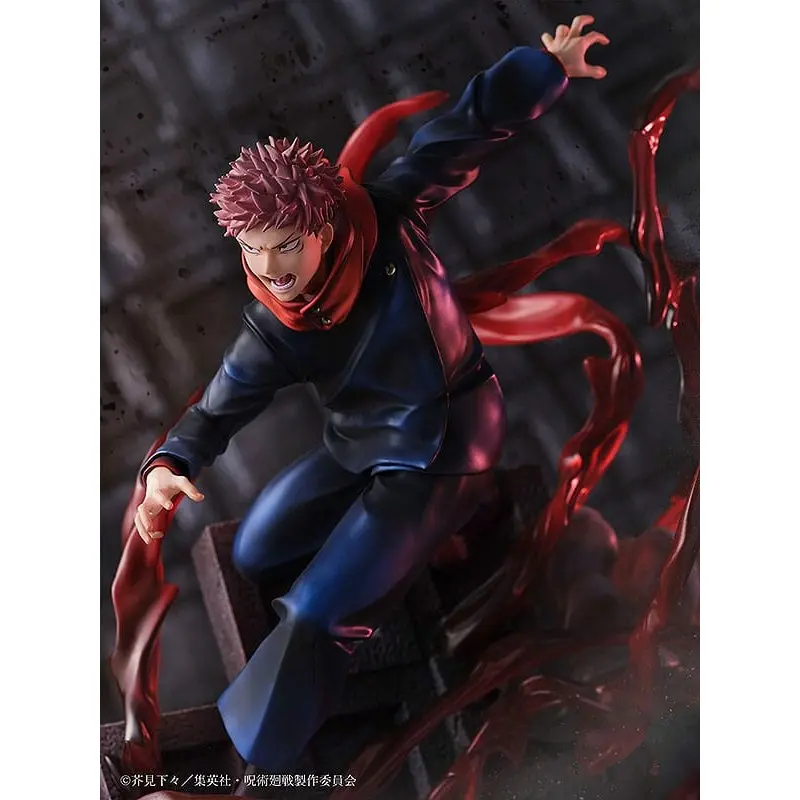 Jujutsu Kaisen statuette PVC 1/7 Yuji Itadori 24 cm | 4580779515098