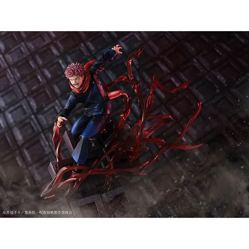 Jujutsu Kaisen statuette PVC 1/7 Yuji Itadori 24 cm | 4580779515098