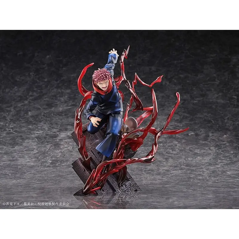 Jujutsu Kaisen statuette PVC 1/7 Yuji Itadori 24 cm | 4580779515098