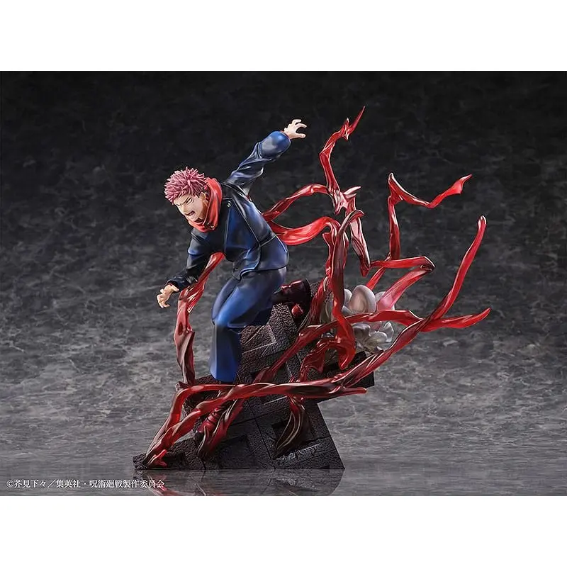 Jujutsu Kaisen statuette PVC 1/7 Yuji Itadori 24 cm | 4580779515098