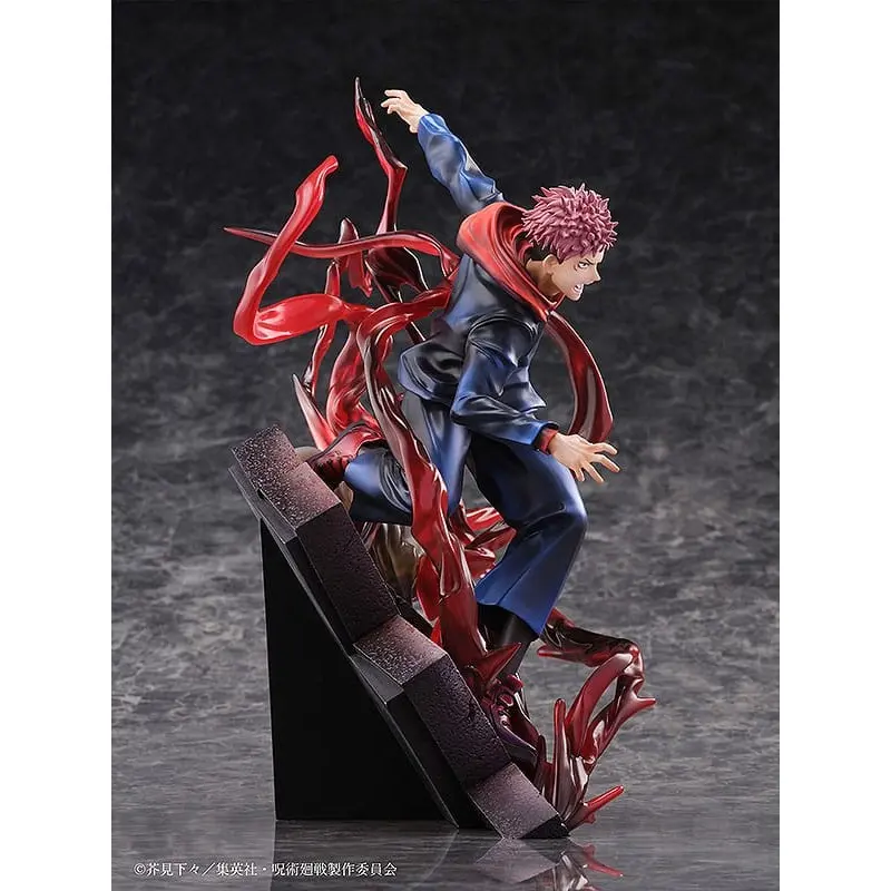Jujutsu Kaisen statuette PVC 1/7 Yuji Itadori 24 cm | 4580779515098