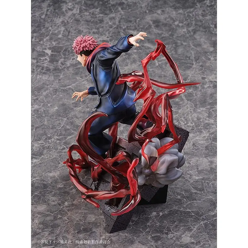 Jujutsu Kaisen statuette PVC 1/7 Yuji Itadori 24 cm | 4580779515098