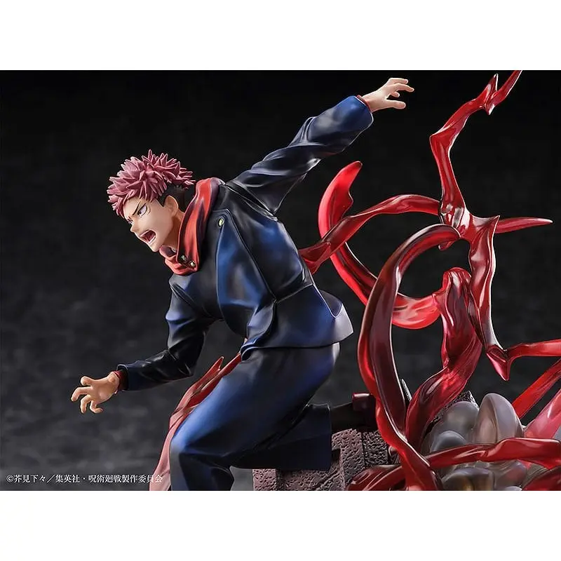 Jujutsu Kaisen statuette PVC 1/7 Yuji Itadori 24 cm | 4580779515098