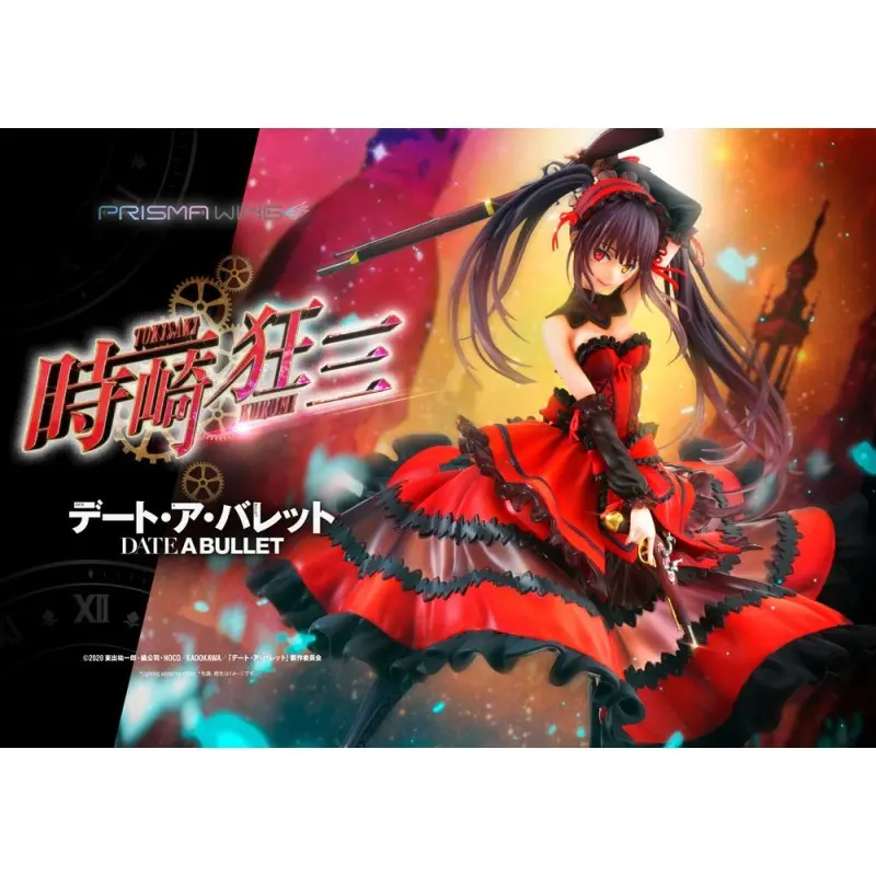 Date A Live Fragment: Date A Bullet statuette PVC 1/7 Prisma Wing Kurumi Tokisaki 27 cm | 4580708041469
