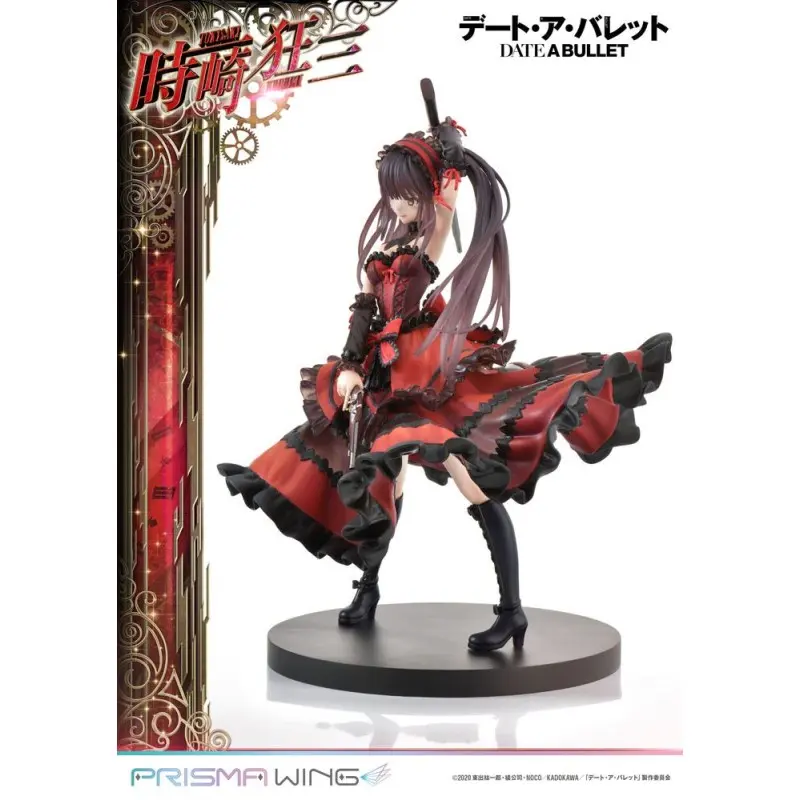 Date A Live Fragment: Date A Bullet statuette PVC 1/7 Prisma Wing Kurumi Tokisaki 27 cm | 4580708041469