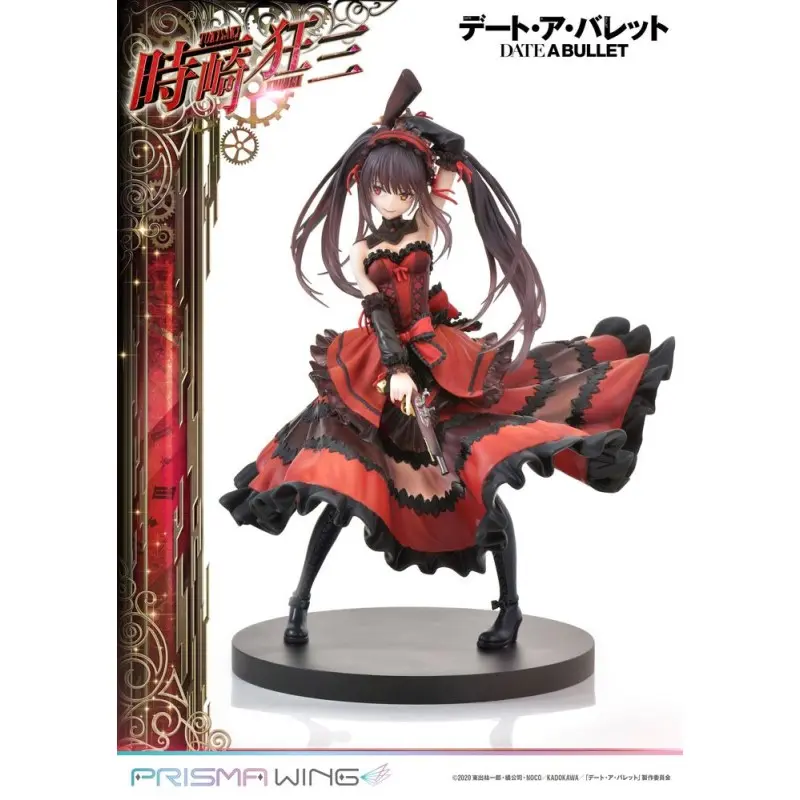 Date A Live Fragment: Date A Bullet statuette PVC 1/7 Prisma Wing Kurumi Tokisaki 27 cm | 4580708041469
