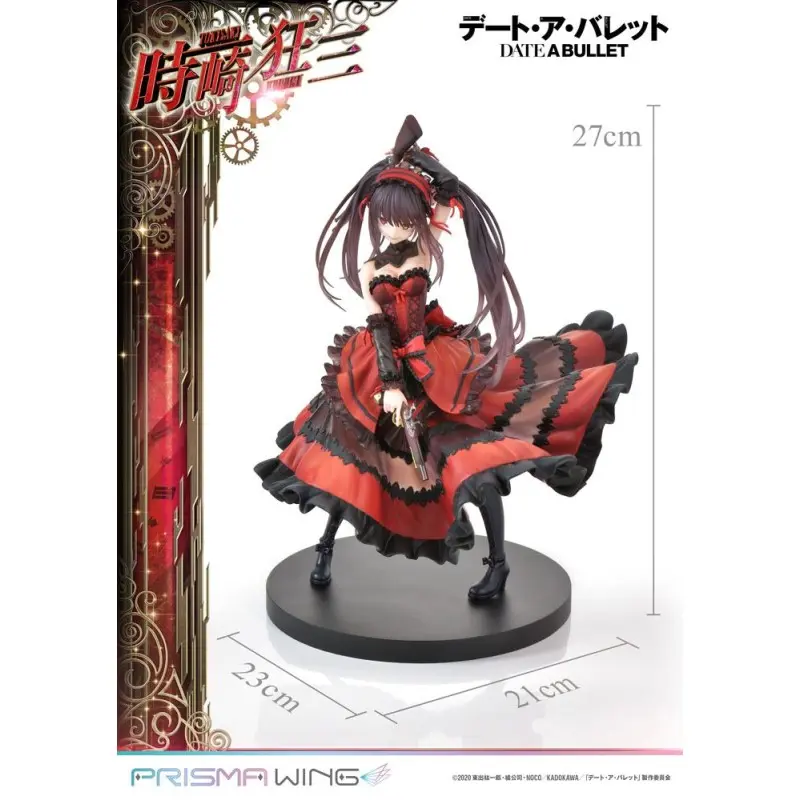 Date A Live Fragment: Date A Bullet statuette PVC 1/7 Prisma Wing Kurumi Tokisaki 27 cm | 4580708041469