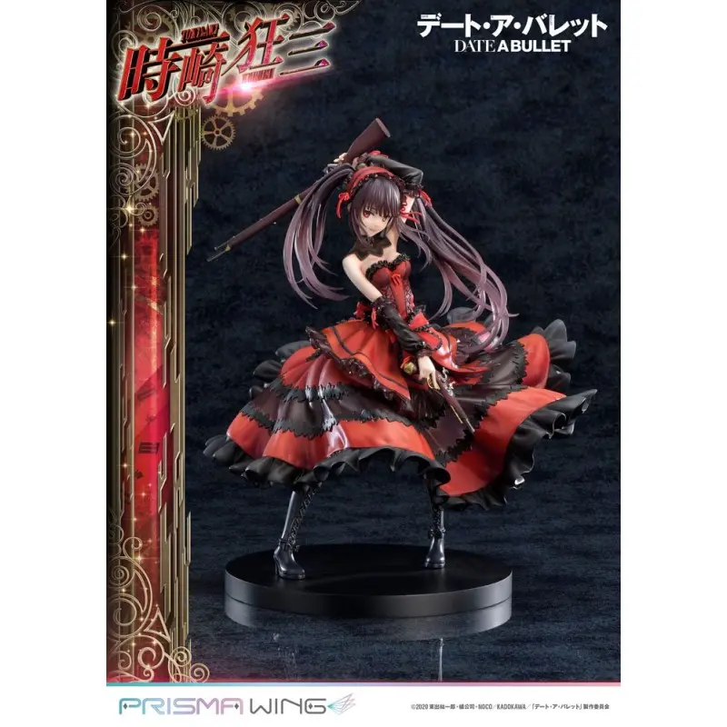 Date A Live Fragment: Date A Bullet statuette PVC 1/7 Prisma Wing Kurumi Tokisaki 27 cm | 4580708041469