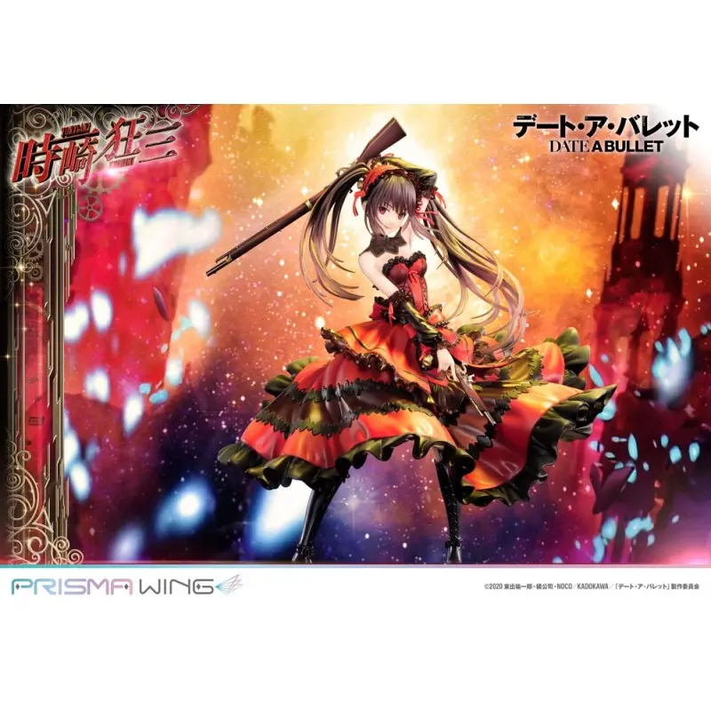 Date A Live Fragment: Date A Bullet statuette PVC 1/7 Prisma Wing Kurumi Tokisaki 27 cm | 4580708041469