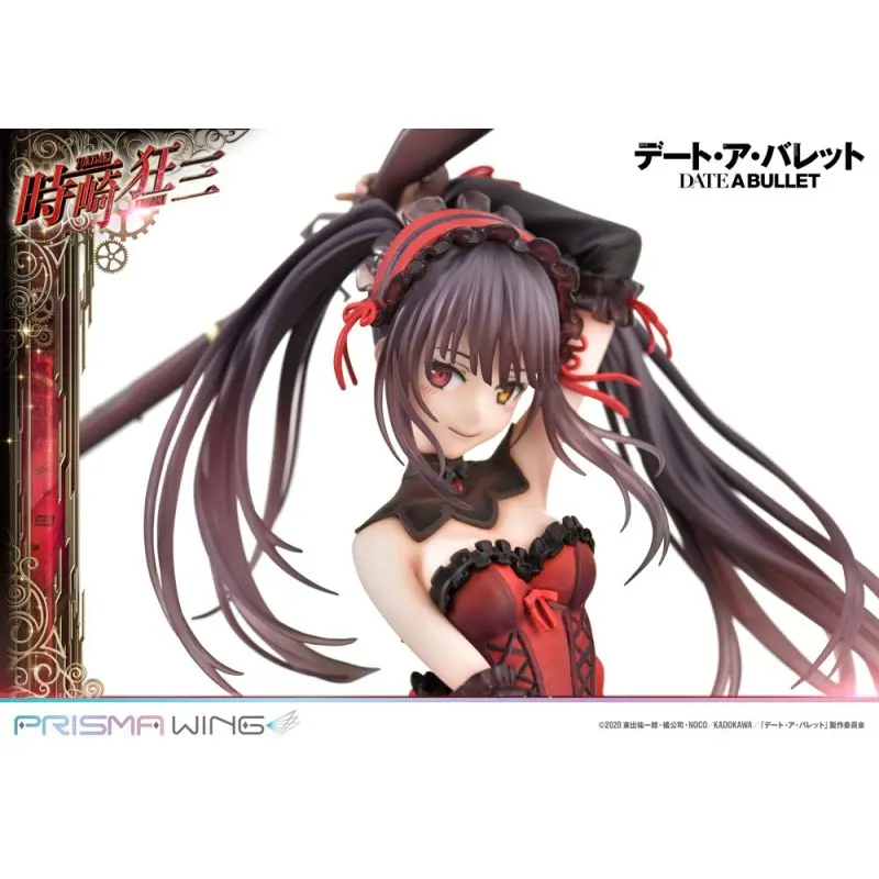 Date A Live Fragment: Date A Bullet statuette PVC 1/7 Prisma Wing Kurumi Tokisaki 27 cm | 4580708041469