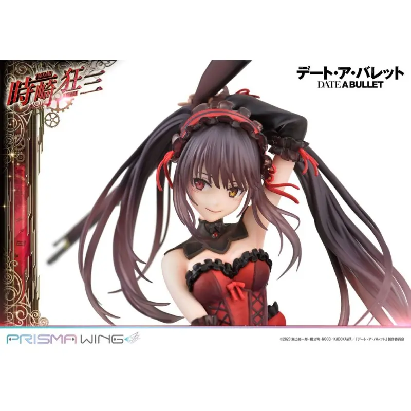 Date A Live Fragment: Date A Bullet statuette PVC 1/7 Prisma Wing Kurumi Tokisaki 27 cm | 4580708041469