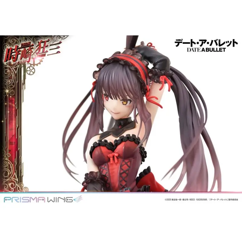 Date A Live Fragment: Date A Bullet statuette PVC 1/7 Prisma Wing Kurumi Tokisaki 27 cm | 4580708041469