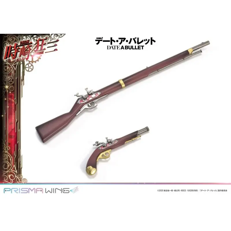 Date A Live Fragment: Date A Bullet statuette PVC 1/7 Prisma Wing Kurumi Tokisaki 27 cm | 4580708041469