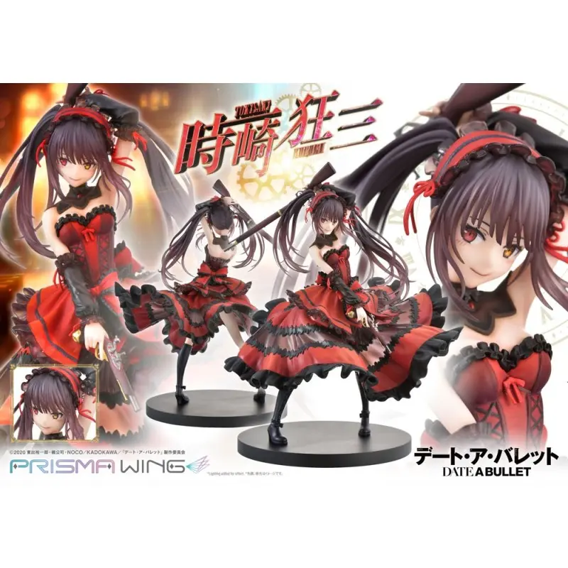 Date A Live Fragment: Date A Bullet statuette PVC 1/7 Prisma Wing Kurumi Tokisaki 27 cm | 4580708041469