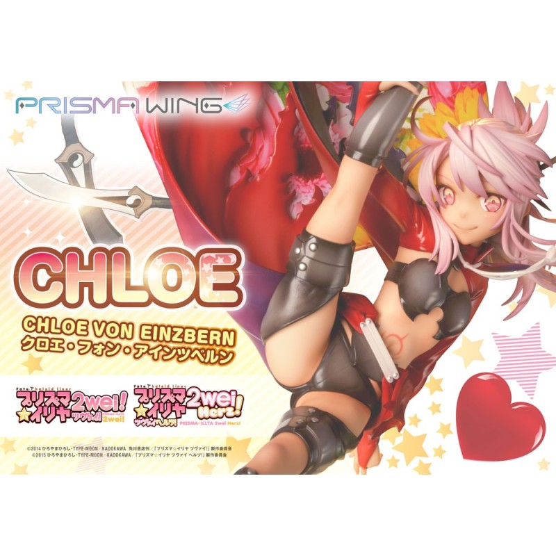 Fate/kaleid liner Prisma Illya statuette PVC 1/7 Prisma Wing Chloe von Einzbern 20 cm | 4580708041322