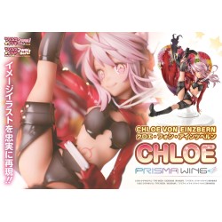 Fate/kaleid liner Prisma Illya statuette PVC 1/7 Prisma Wing Chloe von Einzbern 20 cm | 4580708041322