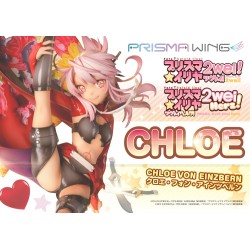 Fate/kaleid liner Prisma Illya statuette PVC 1/7 Prisma Wing Chloe von Einzbern 20 cm | 4580708041322