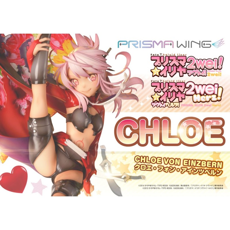 Fate/kaleid liner Prisma Illya statuette PVC 1/7 Prisma Wing Chloe von Einzbern 20 cm | 4580708041322