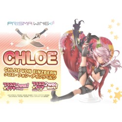 Fate/kaleid liner Prisma Illya statuette PVC 1/7 Prisma Wing Chloe von Einzbern 20 cm | 4580708041322