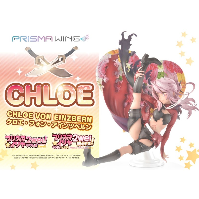 Fate/kaleid liner Prisma Illya statuette PVC 1/7 Prisma Wing Chloe von Einzbern 20 cm | 4580708041322