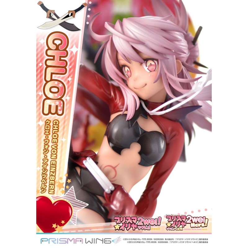 Fate/kaleid liner Prisma Illya statuette PVC 1/7 Prisma Wing Chloe von Einzbern 20 cm | 4580708041322