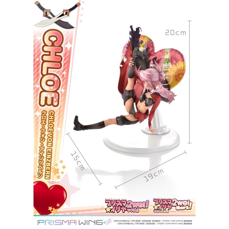 Fate/kaleid liner Prisma Illya statuette PVC 1/7 Prisma Wing Chloe von Einzbern 20 cm | 4580708041322