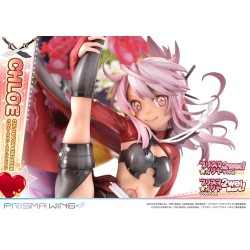 Fate/kaleid liner Prisma Illya statuette PVC 1/7 Prisma Wing Chloe von Einzbern 20 cm | 4580708041322