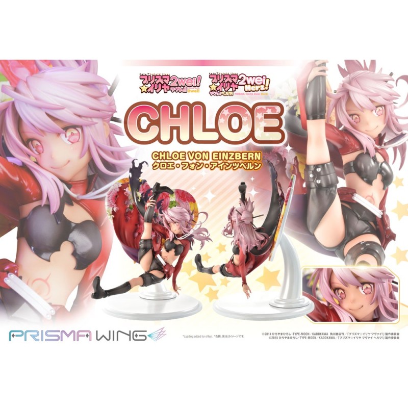 Fate/kaleid liner Prisma Illya statuette PVC 1/7 Prisma Wing Chloe von Einzbern 20 cm | 4580708041322