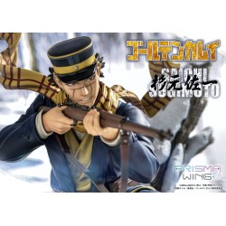 Golden Kamuy statuette PVC 1/7 Prisma Wing Saichi Sugimoto 20 cm | 4580708042053