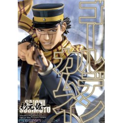 Golden Kamuy statuette PVC 1/7 Prisma Wing Saichi Sugimoto 20 cm | 4580708042053