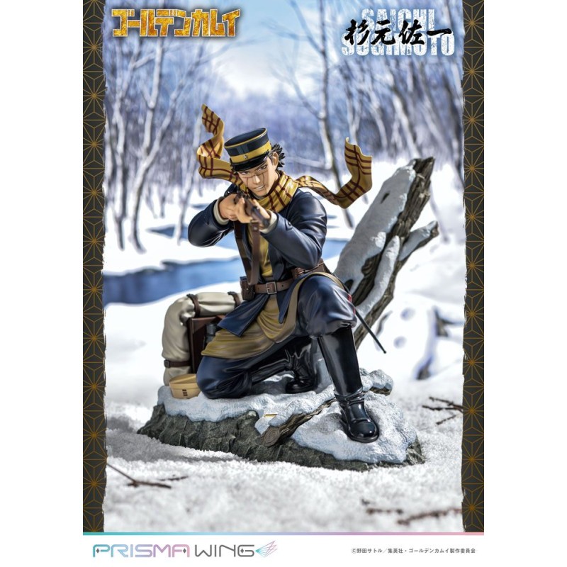 Golden Kamuy statuette PVC 1/7 Prisma Wing Saichi Sugimoto 20 cm | 4580708042053