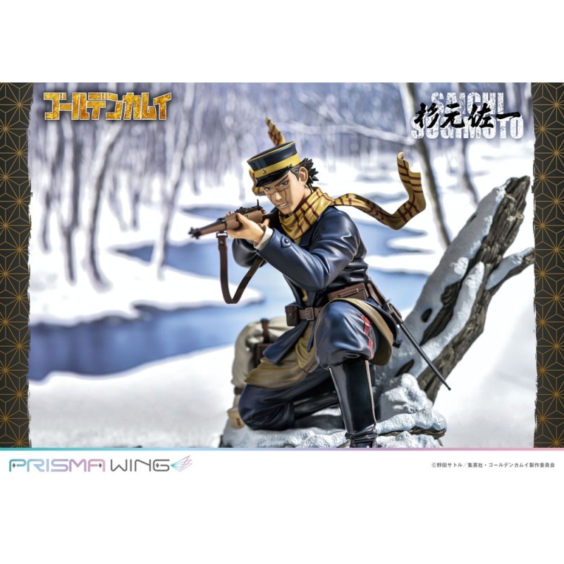 Golden Kamuy statuette PVC 1/7 Prisma Wing Saichi Sugimoto 20 cm | 4580708042053