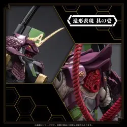 Rebuild of Evangelion figurine PVC Riobot Evangelion Humanoid Decisive Weapon Musha Test Type-01 21 cm | 4571335880798
