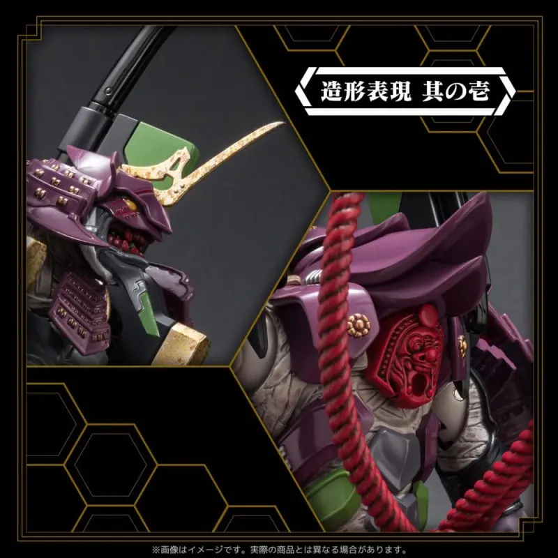 Rebuild of Evangelion figurine PVC Riobot Evangelion Humanoid Decisive Weapon Musha Test Type-01 21 cm | 4571335880798