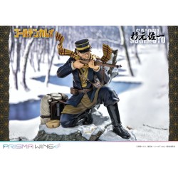 Golden Kamuy statuette PVC 1/7 Prisma Wing Saichi Sugimoto 20 cm | 4580708042053