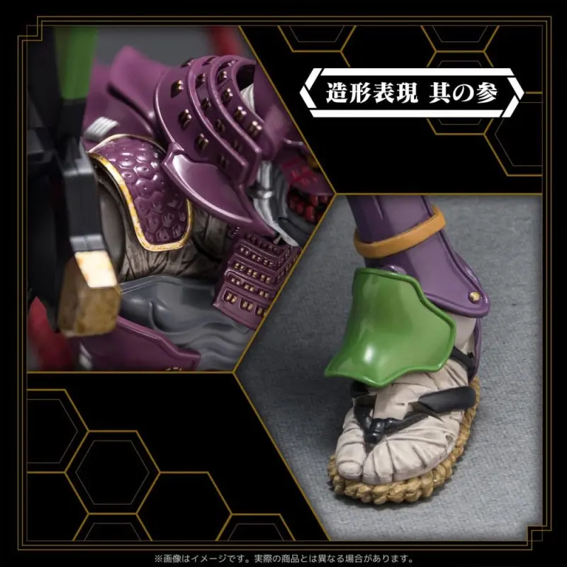 Rebuild of Evangelion figurine PVC Riobot Evangelion Humanoid Decisive Weapon Musha Test Type-01 21 cm | 4571335880798