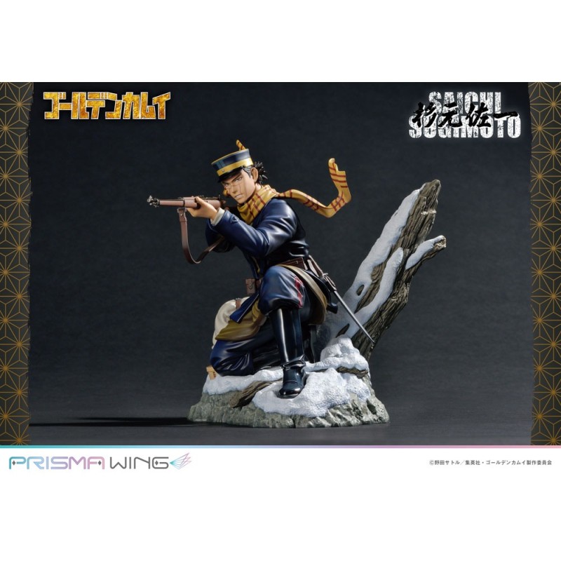 Golden Kamuy statuette PVC 1/7 Prisma Wing Saichi Sugimoto 20 cm | 4580708042053