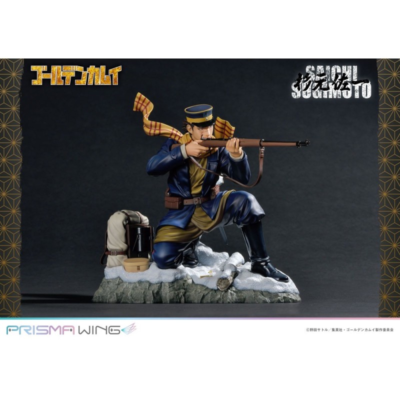 Golden Kamuy statuette PVC 1/7 Prisma Wing Saichi Sugimoto 20 cm | 4580708042053