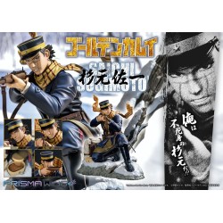 Golden Kamuy statuette PVC 1/7 Prisma Wing Saichi Sugimoto 20 cm | 4580708042053