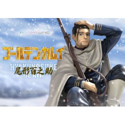 Golden Kamuy statuette PVC 1/7 Prisma Wing Hyakunosuke Ogata 22 cm | 4580708042077