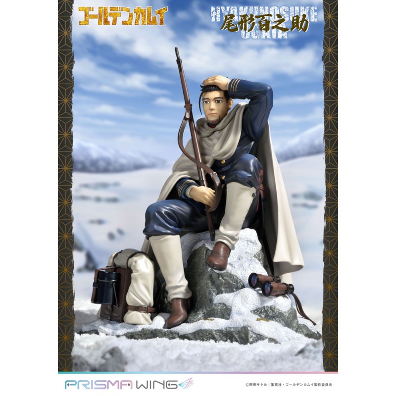 Golden Kamuy statuette PVC 1/7 Prisma Wing Hyakunosuke Ogata 22 cm | 4580708042077