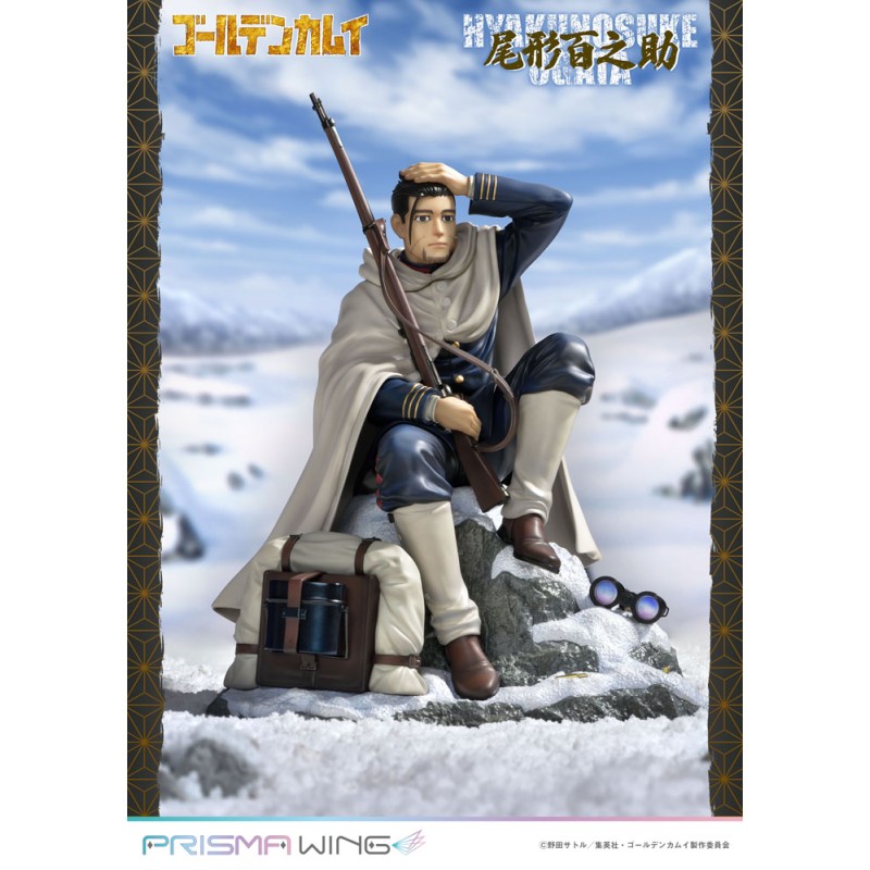 Golden Kamuy statuette PVC 1/7 Prisma Wing Hyakunosuke Ogata 22 cm | 4580708042077