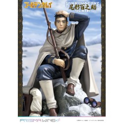 Golden Kamuy statuette PVC 1/7 Prisma Wing Hyakunosuke Ogata 22 cm | 4580708042077