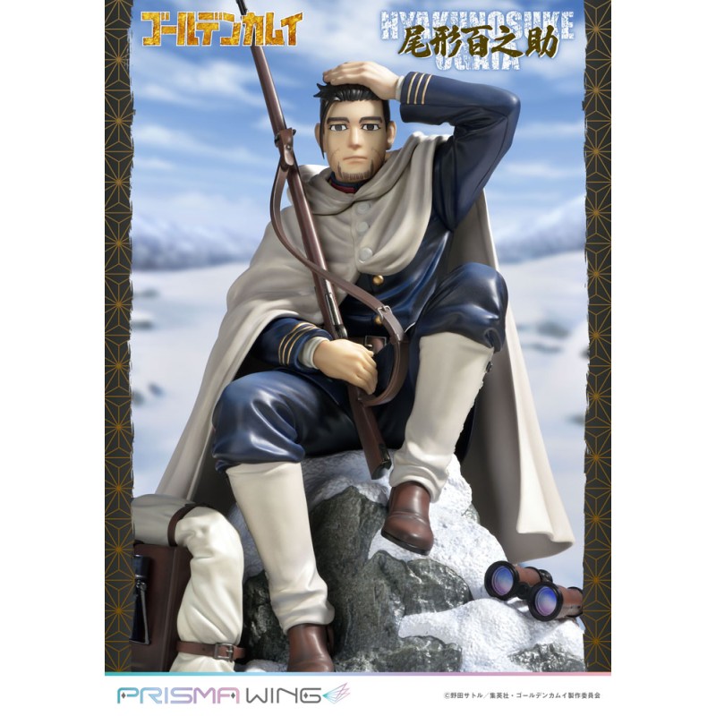 Golden Kamuy statuette PVC 1/7 Prisma Wing Hyakunosuke Ogata 22 cm | 4580708042077